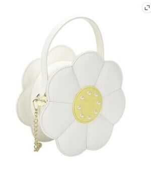 Packed Party Daisy Shaped Purse Crossbody Bag W/Gemstones Yellow White Dupe NWT